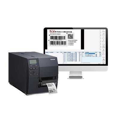 CIS視覺(jué)檢測(cè)解決方案.